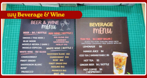 ตัวอย่างงานเมนู Beverage & Wine